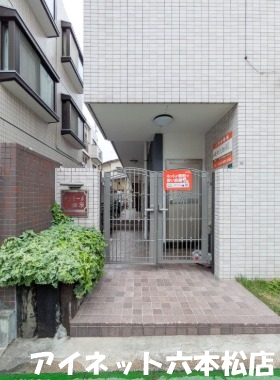 その他設備　集合ポストはこちらです。