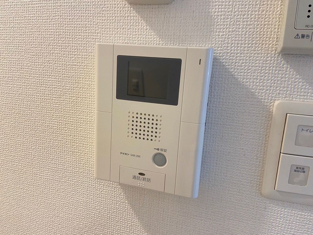 セキュリティ　設
