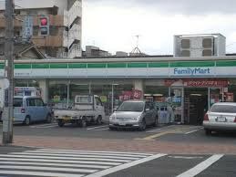 コンビニ　ファミリーマート東大阪足代北一丁目店（コンビニ）まで100m