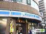 コンビニ　ローソン桜山駅前店（コンビニ）まで146m