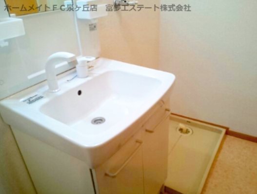 洗面設備