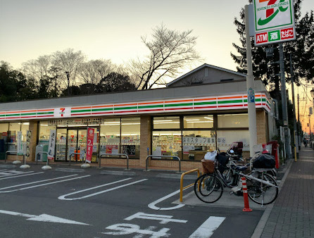 コンビニ　セブンイレブン 練馬中村かしわ公園前店（コンビニ）まで455m