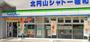 コンビニ　ファミリーマート札幌北5条店（コンビニ）まで512m