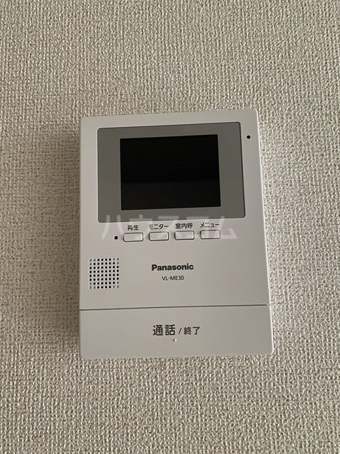 サンビレッジ 壱番館のその他写真