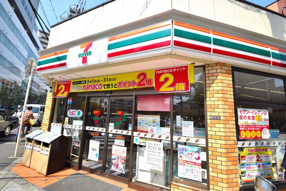 コンビニ　セブンイレブン　大阪筆ヶ崎町店（コンビニ）まで242m