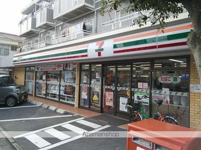 コンビニ　セブンイレブン（コンビニ）まで266m