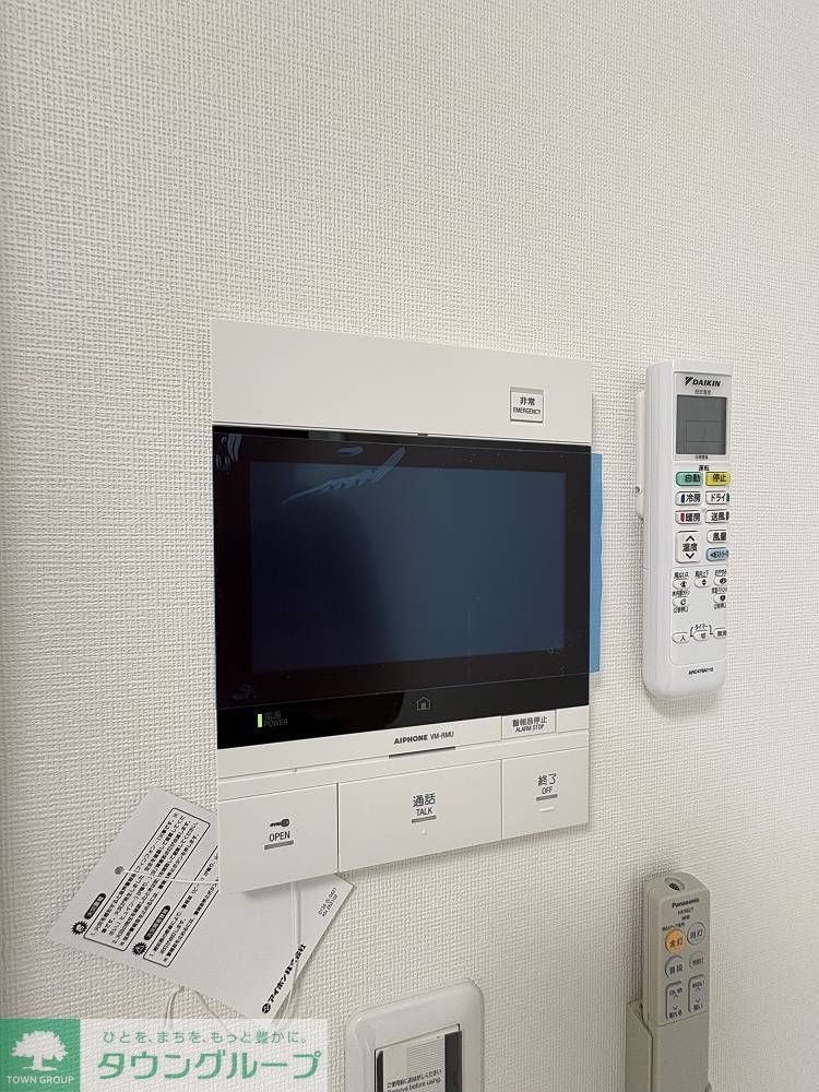 セキュリティ　セキュリティ