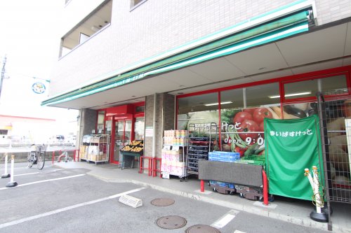 東急東横線 日吉駅 徒歩12分 3階建 築21年の周辺写真