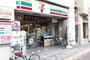 コンビニ　セブンイレブン文京千石駅前店（コンビニ）まで304m