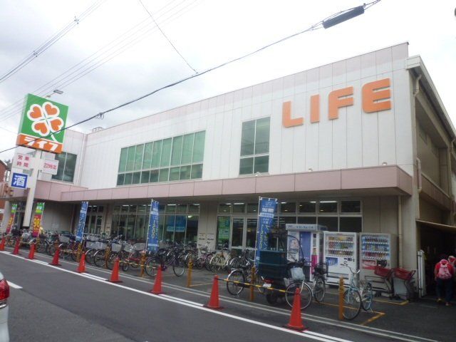 スーパー　ライフ新深江店（スーパー）まで521m