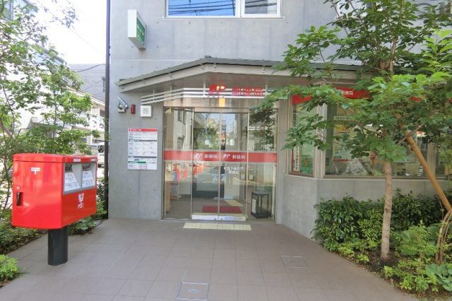 郵便局　杉並下高井戸郵便局（郵便局）まで320m