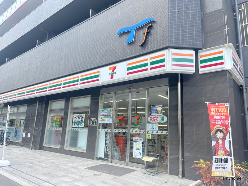 コンビニ　セブン-イレブン 大阪宮原１丁目店（コンビニ）まで250m