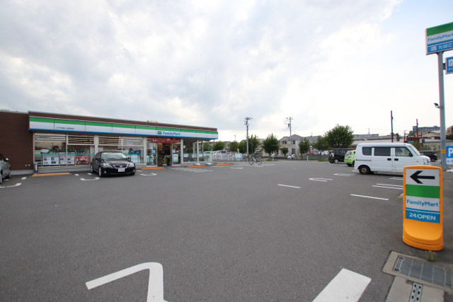 コンビニ　ファミリーマート　八千代緑ヶ丘駅南店（コンビニ）まで1100m