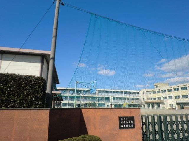 小学校　城南小学校（小学校）まで500m