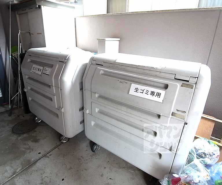 その他　ゴミ民間回収