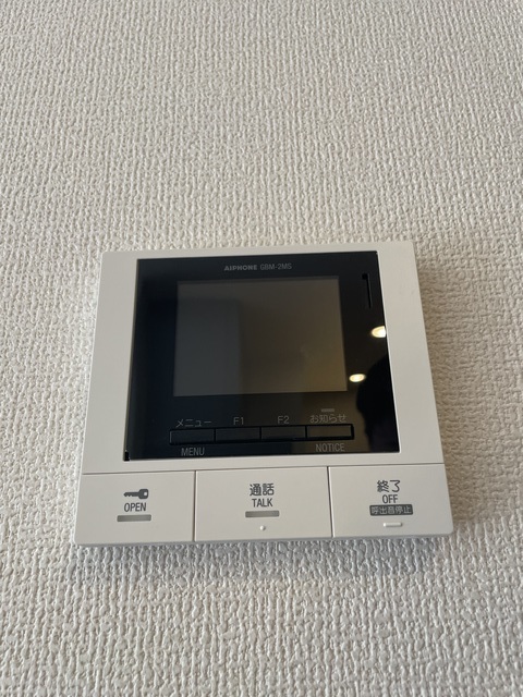 セキュリティ　同シリーズ参考画像