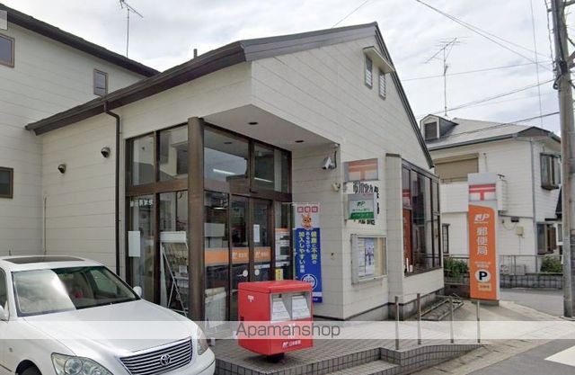 郵便局　市川宮久保郵便局（郵便局）まで1118m