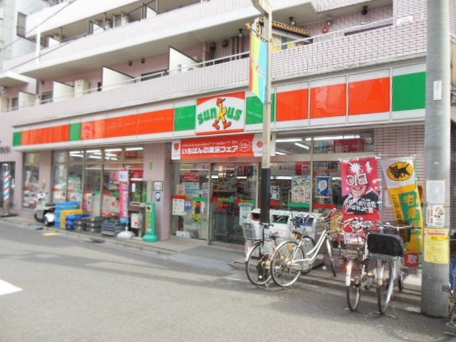 コンビニ　★サンクス武蔵新城南口店★（コンビニ）まで500m