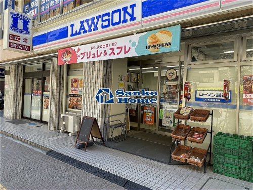 コンビニ　ローソン 文京音羽一丁目店（コンビニ）まで773m