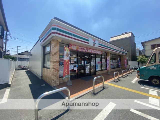 コンビニ　セブン－イレブン草加新田店（コンビニ）まで206m