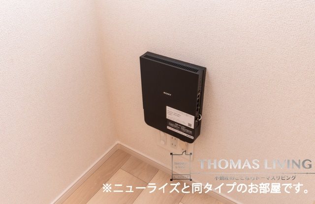その他　高速ネット環境も整っております。