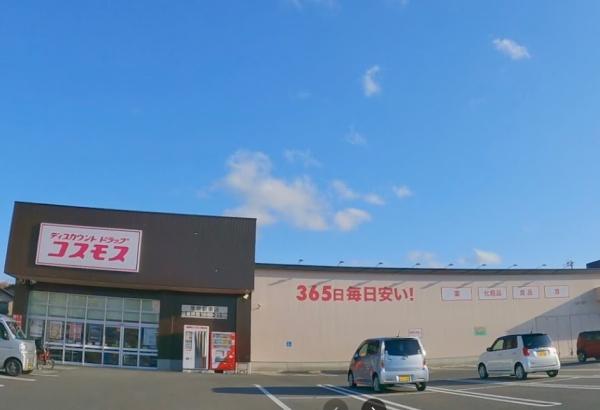 A&S 東駅前ビルの周辺写真