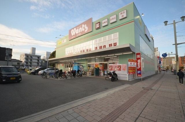 ドラックストア　ウォンツ舟入町店（ドラッグストア）まで386m