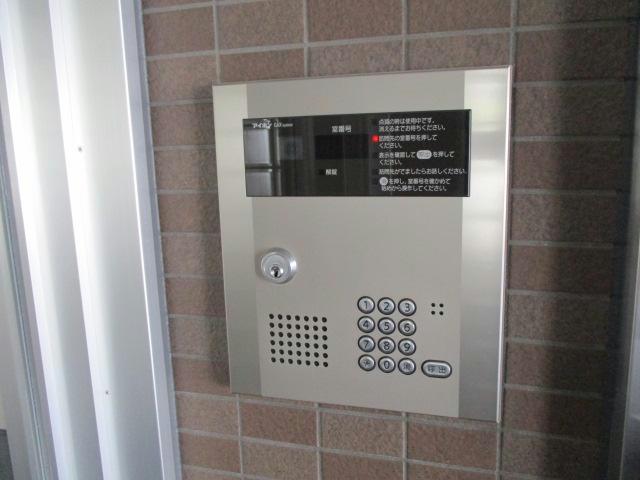 その他共有部分　建物設備