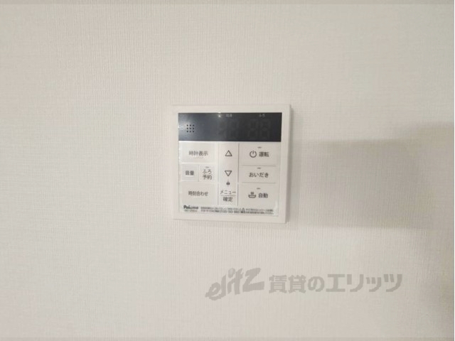その他設備　給湯器リモコン