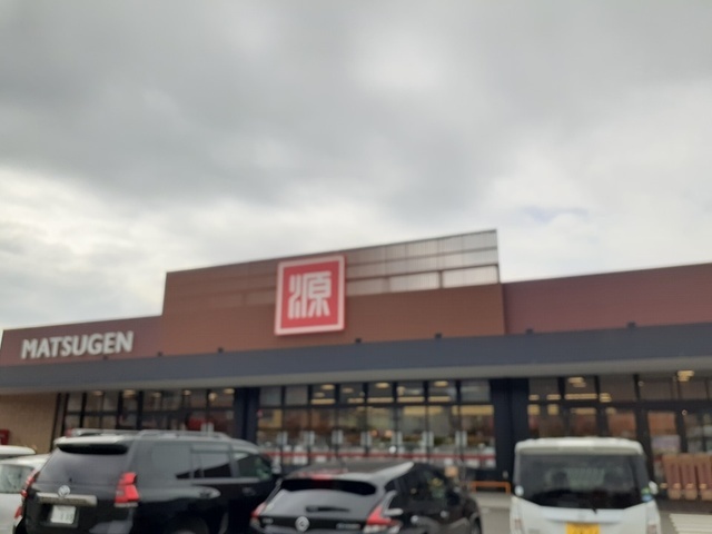 スーパー　マツゲン打田店様（スーパー）まで750m