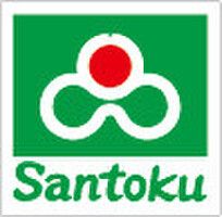 スーパー　Santoku牛込神楽坂店（スーパー）まで135m