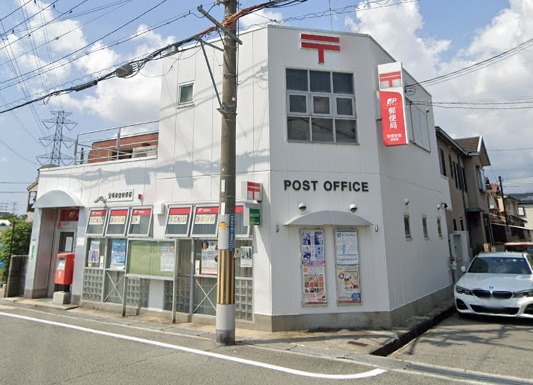 郵便局　宝塚安倉郵便局（郵便局）まで539m