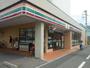 コンビニ　セブン‐イレブン さいたま田島１丁目店（コンビニ）まで75m