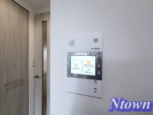 セキュリティ　モニター付きです。