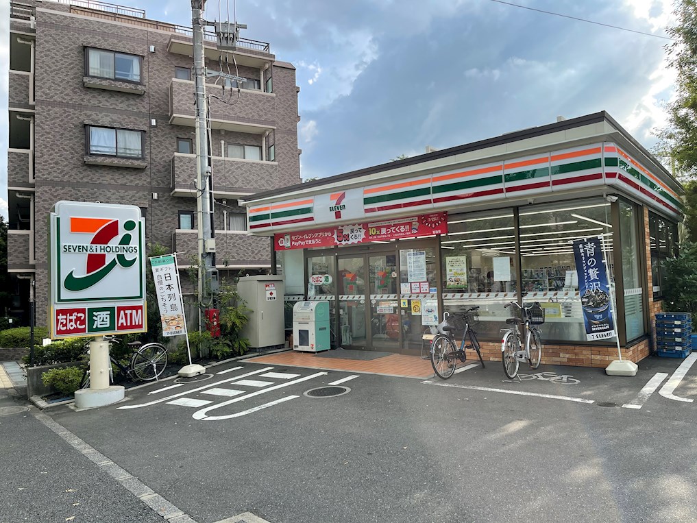 コンビニ　セブンイレブン 練馬光が丘2丁目店（コンビニ）まで289m