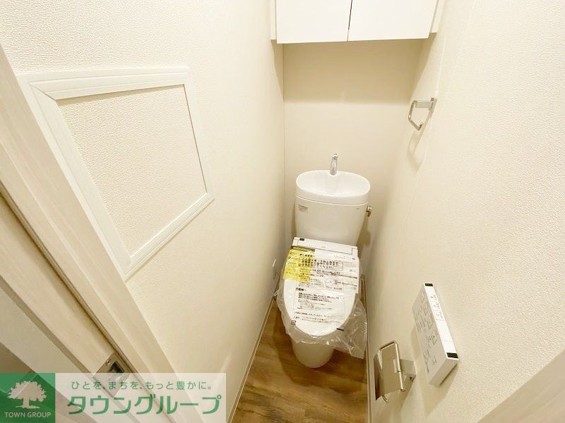 トイレ　タウンハウジングレジデンス事業部　恵比寿店・赤坂店までお問…