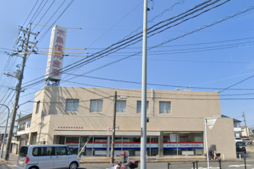 銀行　水島信用金庫中島支店（銀行）まで643m