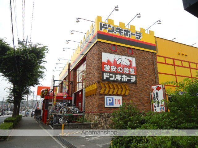 その他　ドン・キホーテ東所沢店（その他）まで373m