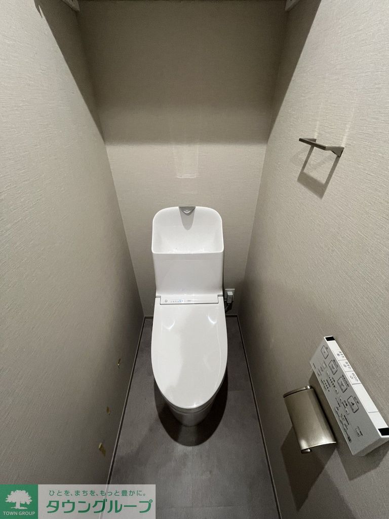 トイレ　トイレ