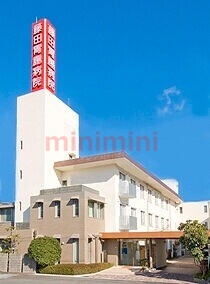 病院　医療法人祥佑会藤田胃腸科病院（病院）まで252m