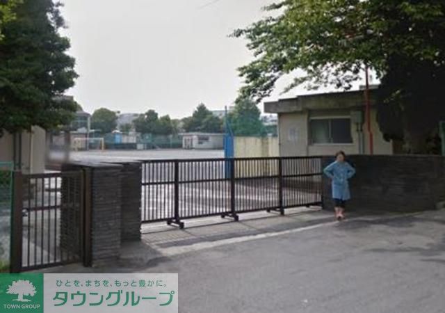 小学校　★★中丸小学校（小学校）まで290m