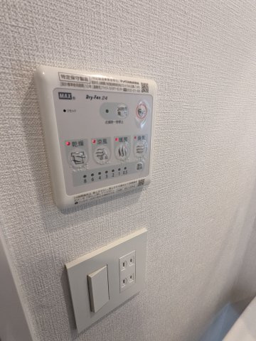 ＪＲ中央線 高円寺駅 徒歩7分 4階建 築9年のその他写真