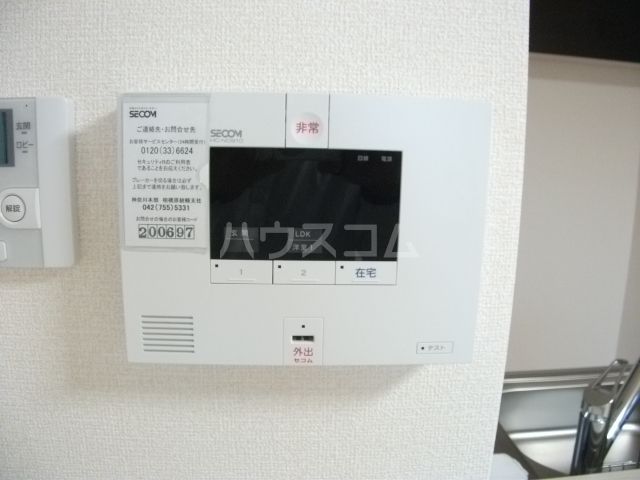 オークスアレイ相模原中央のその他写真