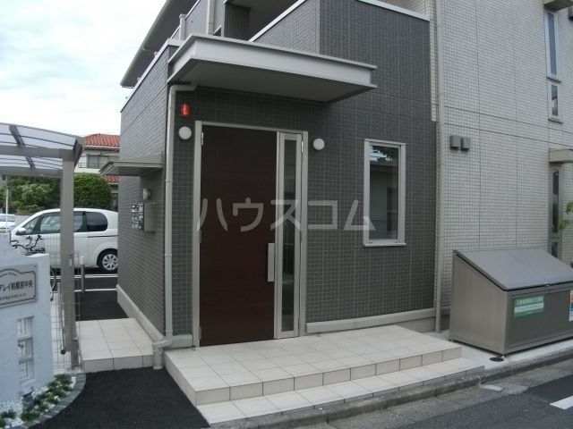 オークスアレイ相模原中央の外観写真