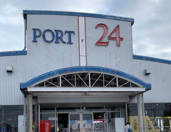 その他　ポート24浜松店（その他）まで846m
