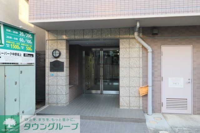 メインステージ中野坂上の外観写真