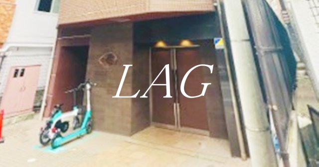 ブライズ西五反田の外観写真