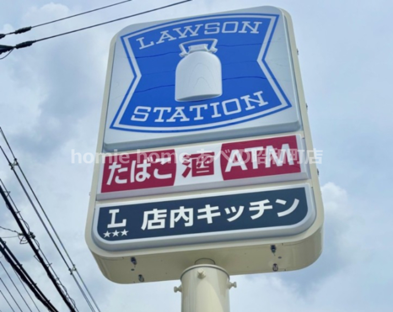 コンビニ　ローソン 東住吉照ケ丘店（コンビニ）まで322m