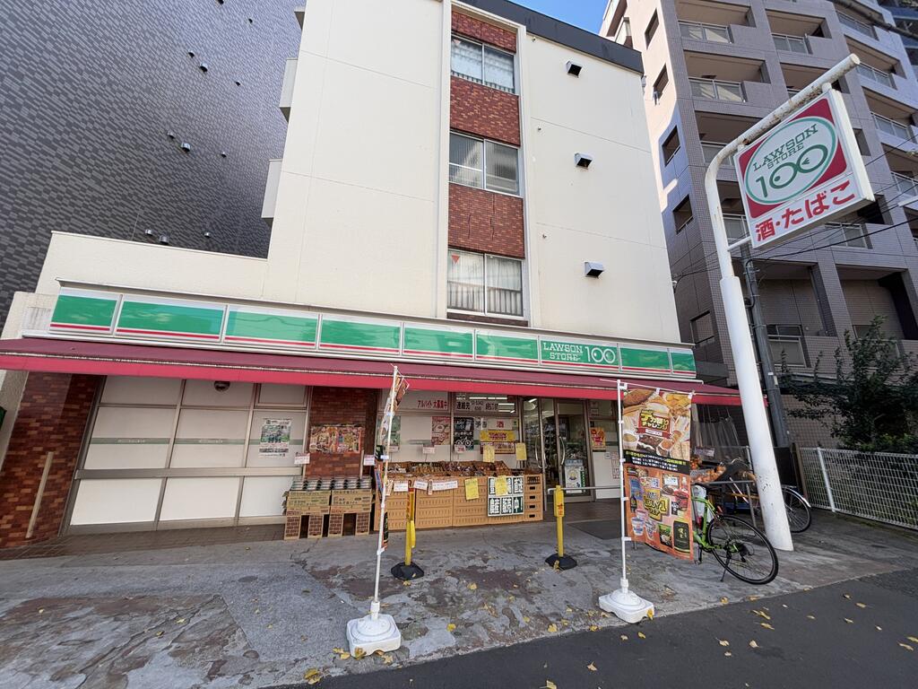 コンビニ　ローソンストア100中野南台店（コンビニ）まで323m