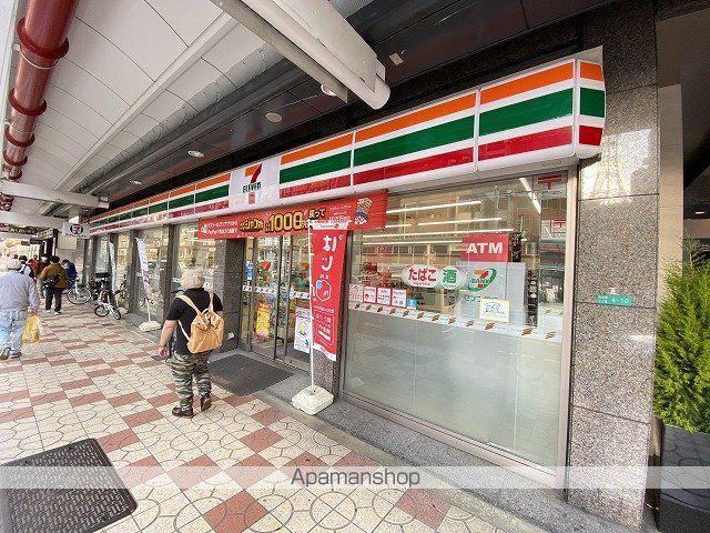 地下鉄御堂筋線 なんば駅 徒歩5分 13階建 築21年の周辺写真